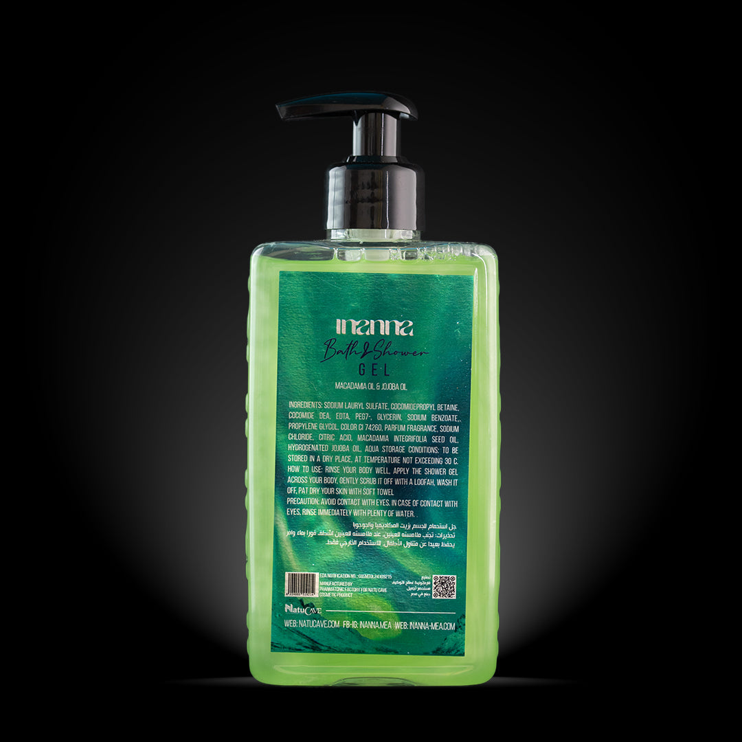 Aurora - 330 ml
