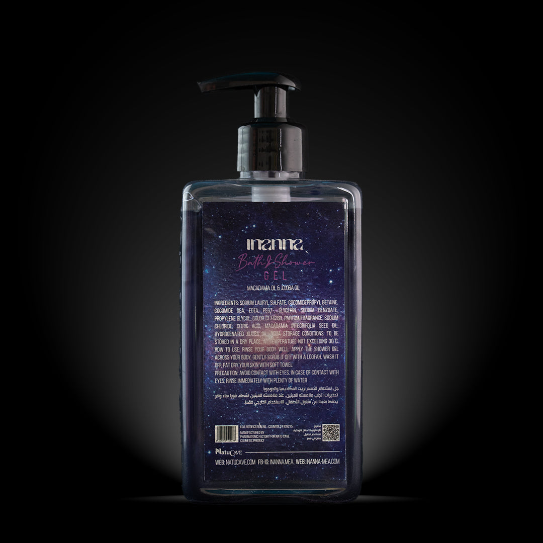 Galaxy - 330 ml