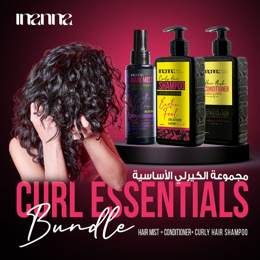 Curl Essentials Bundle