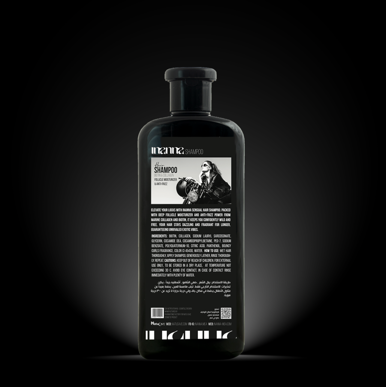 Inanna Shampoo - 400 ml